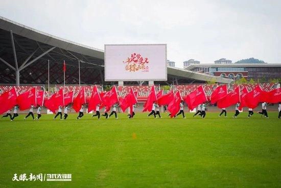 此外，西甲联盟还做出了其他决定，其中包括：1、启动西甲主席选举程序，批准选举日程表，候选人提交的截止时间为2023年12月4日20:00。